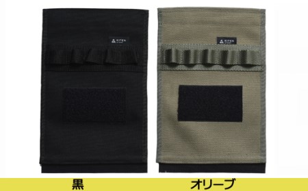 「㐂.」KITEN CB缶用 ガス缶カバー オリーブ