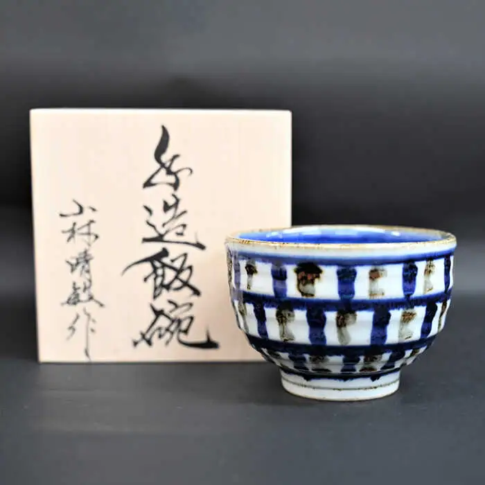 【波佐見焼】【※数量限定】2色うろこ文 手造 茶碗 木箱入り 食器 皿 【協立陶器】 [TC125] 波佐見焼