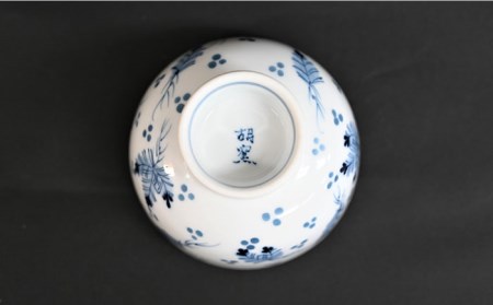 【波佐見焼】【※数量限定】根引松文 高台手造 茶碗 木箱入り 食器 皿 【協立陶器】 [TC128]
