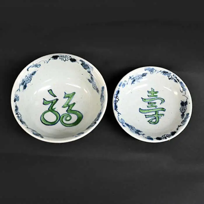 【波佐見焼】【※数量限定】朱巻福寿文様 手造 茶碗 （蓋付） 木箱入り 食器 皿 【協立陶器】 [TC131] 波佐見焼