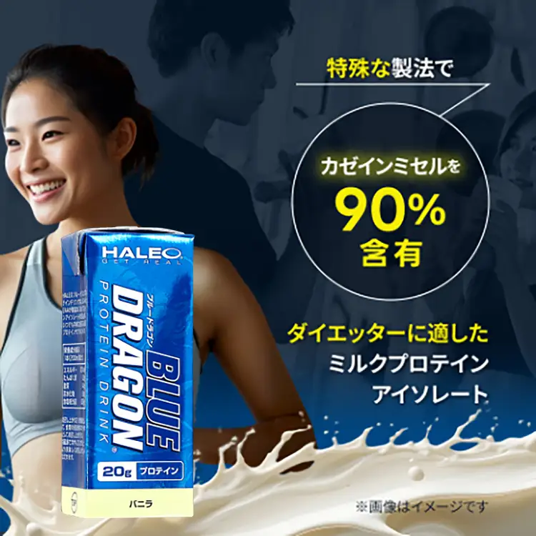 プロテイン セット ブルードラゴン バニラ 200ml 24本