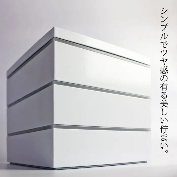 Kasane 3段重箱 ホワイト 白無地 紀州漆器  みよし漆器本舗 紀州塗り