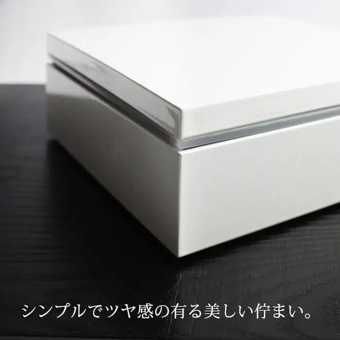 Kasane 1段重箱 ホワイト 白無地 紀州漆器  みよし漆器本舗 紀州塗り