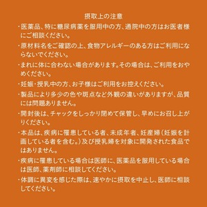 富士フイルム メタバリア 約30日分 (180粒) 1袋 FUJIFILM 袋タイプ サプリメント サラシア 腸内環境 糖質 腸活 脂肪 体重 健康食品 おなか BMI高め 健康管理 機能性表示食品 静岡県 富士市 [sf001-035]