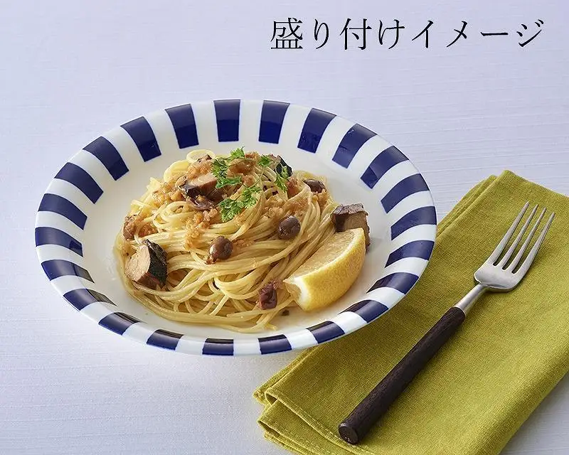 島味パスタソース【さばぶし塩レモン】