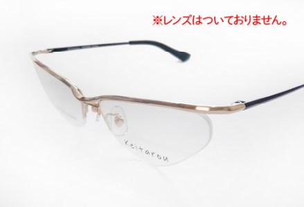 本物のMADE IN JAPAN 「チョットやんちゃなメガネ」 C1 ゴールド/ブラック　眼鏡 めがね