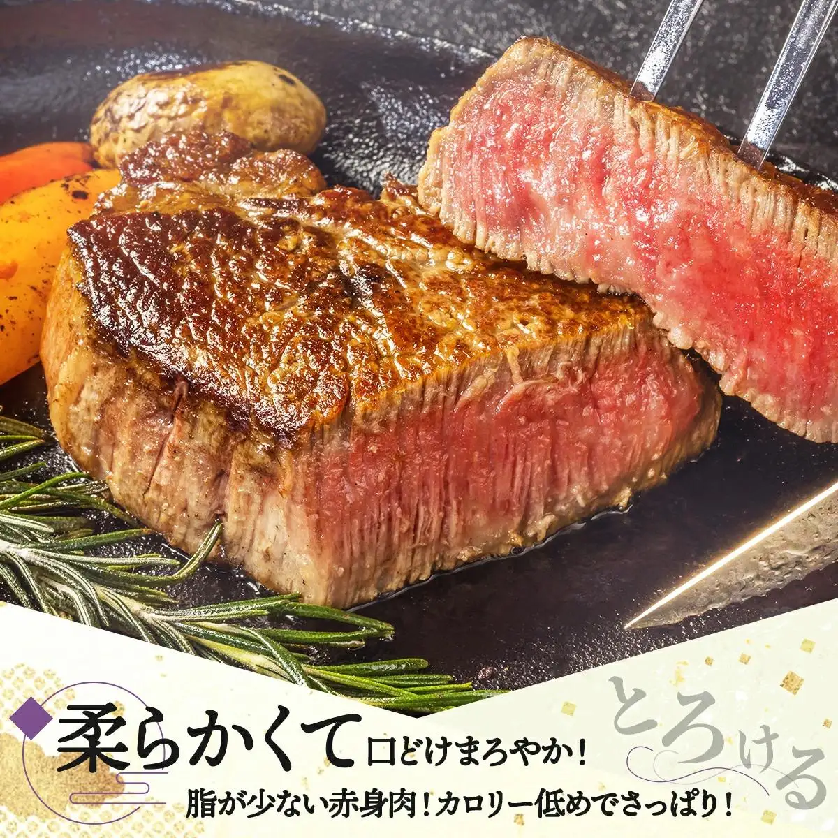 【6回定期便】180g×6枚 佐賀牛ヒレ R-247