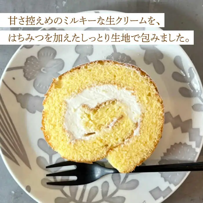 ＜材料にもこだわった人気のケーキセット＞人気のケーキ2種セット チーズケーキ・ロールケーキ 吉野ヶ里町/チナツ洋菓子店[FAR012]