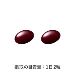 富士フイルム アスタリフト サプリメント ホワイトシールド 約30日分 (60粒) 1袋 サプリ [sf001-038]