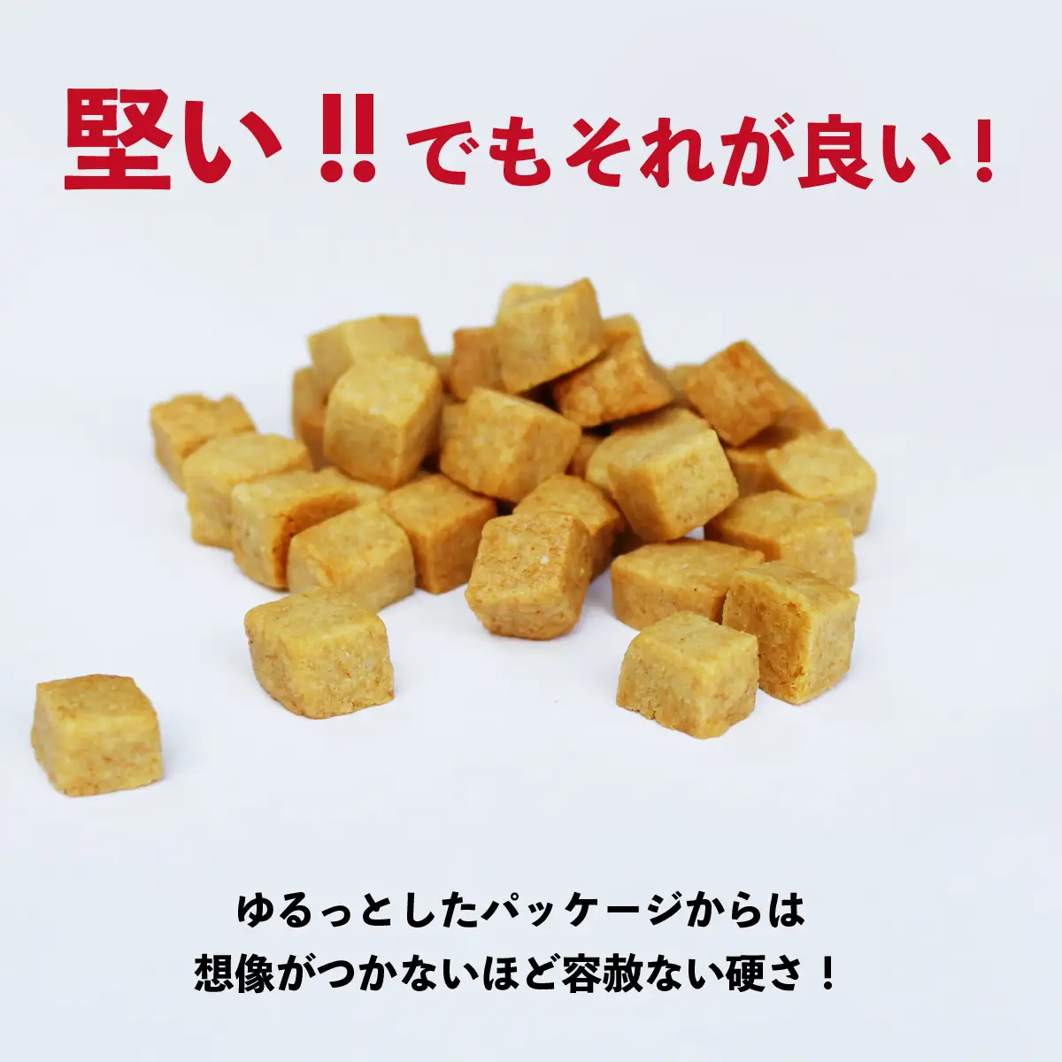 【A】プレーン・黒ゴマ 各8袋 おぬかさん 16袋セット プレーン ごま グルテンフリー 無添加 無加糖 お菓子 菓子 おやつ 堅焼き 焼き菓子 スイーツ 一口サイズ 間食 おすそ分け グルメ お取り寄せ 宮崎県 高千穂町 _Tk015-043-pg16