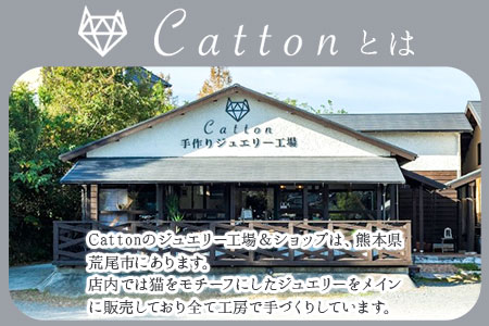 アクセサリー ネッコレス 18金 ゴールド ネックレス 【ピンクゴールド】 株式会社ゴールデンリバー《60日以内に出荷予定(土日祝除く)》熊本県 荒尾市 ネックレス アクセサリー ジュエリー アコヤ真珠 真珠 猫 ねこ ネコ st-p