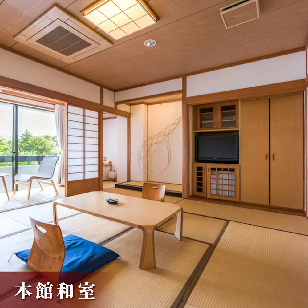 【御船山楽園ホテル】 宿泊利用券 （食事付き） [UAY001]宿泊 観光