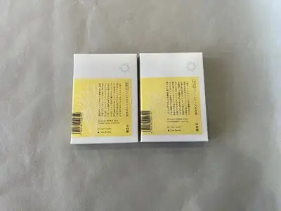 中村園　八女産水出しブレンドハーブティー　2種セット 047-002