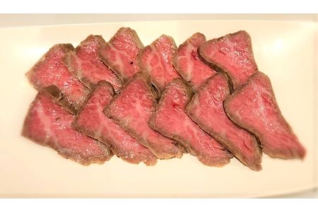 一つ星店 松阪牛和風ローストビーフ（200g）【分とく山 本店】おうちでふるなび美食体験 FN-Limited683239