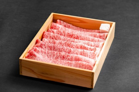 【飛騨牛 メス牛】 最高A5等級 カタロース すき焼き・しゃぶしゃぶ用 500g
