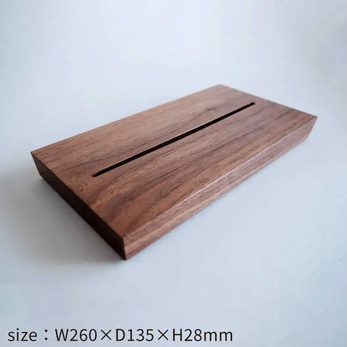 【ウォールナット素材】薄型ティッシュボックス 糸島市 / 贈り物家具 みはたや [ADD019]