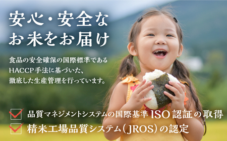 【全12回定期便】夢しずく 白米 10kg（5kg×2袋）【株式会社 JA食糧さが】 [HCM008]