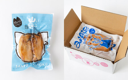 山歩 みのう豚足 プレーン味 （2本入×4袋） U034-1PF-POPL