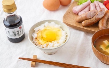 うきはの朝ごはん Cセット （米2kg・卵10個・醤油150ml・ハム／ソーセージ5本・筒型ソーセージ） 米 こめ コメ お米 流川米 ヒノヒカリ 卵 平飼有精卵 平飼いたまご 醤油 しょう油 本醤油 ハム ソーセージ プレーン ガーリック 朝ごはん 朝ご飯 朝食 卵かけご飯 目玉焼き 卵焼き セット 詰め合わせ 詰合せ お取り寄せ 福岡県 うきは市