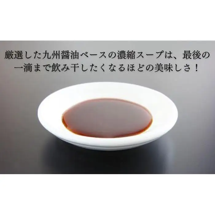 博多もつ鍋 九州醤油味（2～3人前）×2個