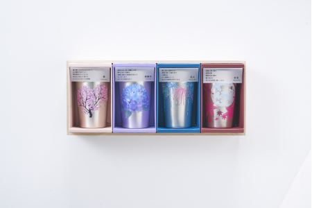 まどろむ酒器4種セット(桜・花火・紅葉・紫陽花)