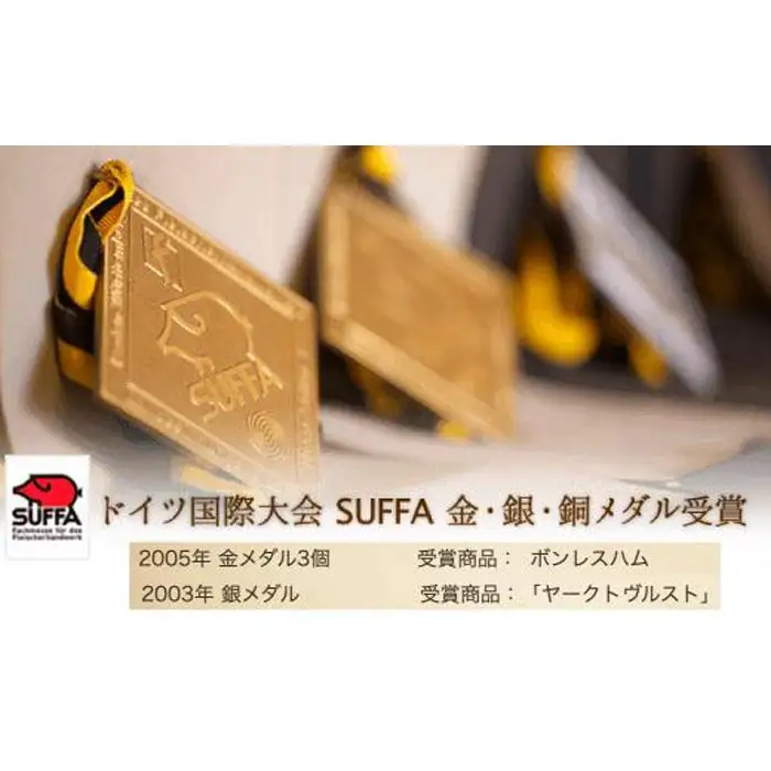 お手軽セット【ケルンのKセット( 5種入り )】ソーセージ ハム詰め合せ
