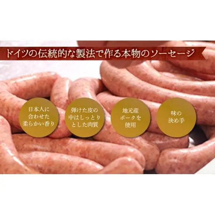 パーティーセット【ケルンのＬセット( 6種入り )】ベーコン ソーセージ ハム詰め合せ