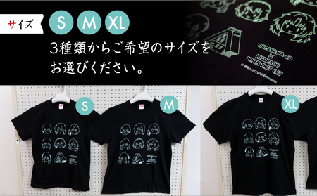 白川郷 「ひぐらしのなく頃に」Ｔシャツ 白川村 ふるさと納税限定カラー 選べるサイズ コラボ アニメ 世界遺産 10000円 [S318]