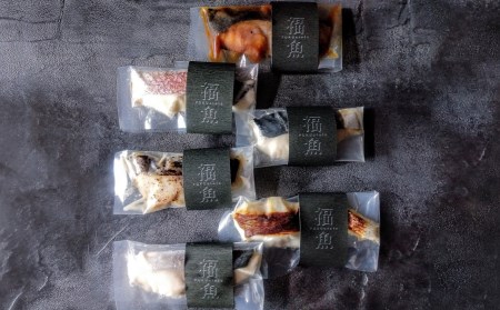 【FUKUototo】焼き魚アソート