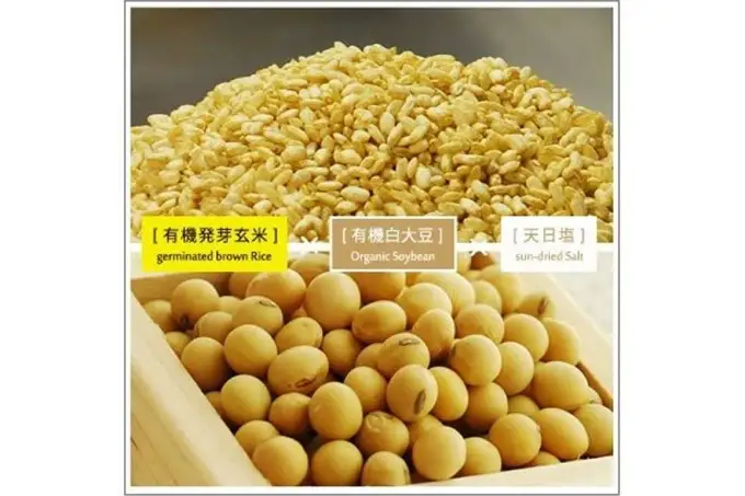 味噌 有機発芽玄米白大豆味噌 京都・喜右衛門 味噌【400g×6回】【定期便6か月】