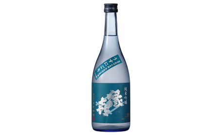 日本酒 清酒縁喜 自家栽培米無濾過生原酒 2本セット 日本酒