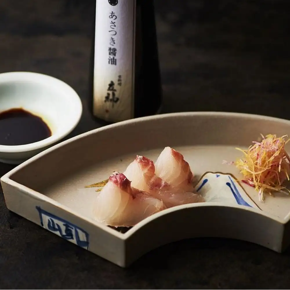 【京都 京料理 立神】あさつき醬油化粧箱入り２本セット