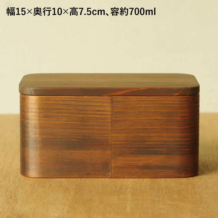サンドイッチ用 弁当箱 （小） 糸島市 / 杉の木クラフト [AQB009]