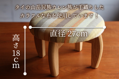 子供イス 【カラー：イエローストライプ】【DOGU(ドグウ)】/ いす イス こども椅子 / 小浜市 / 栗本家具工房 [BFAQ022] 