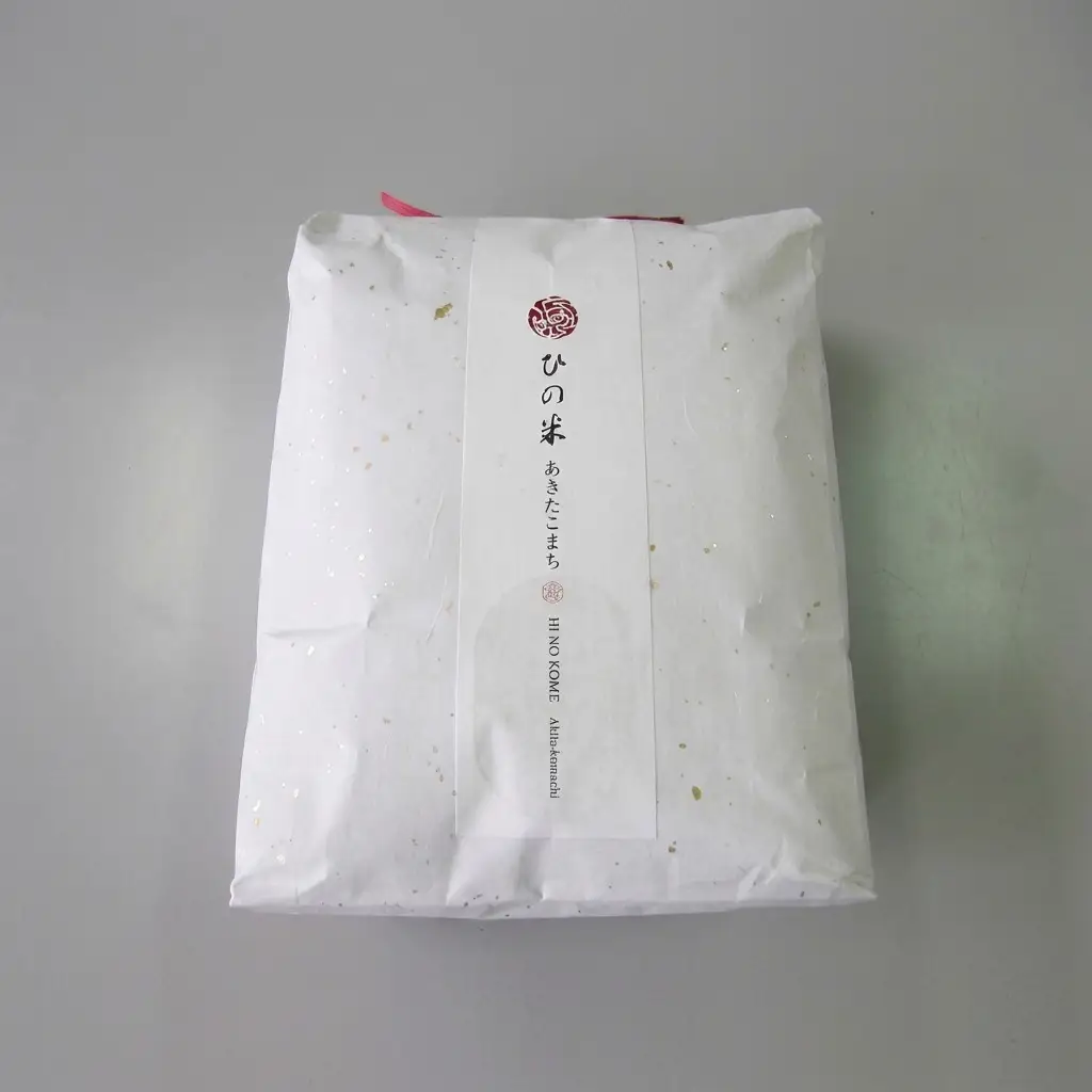 あきたこまち ひの米 精米 秋田県産 あきたこまち【2kg×2回 計4kg】【定期便】