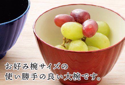 フレアマルチボウル L 真紅 食洗機対応・レンジ対応 食洗機対応 電子レンジ対応 