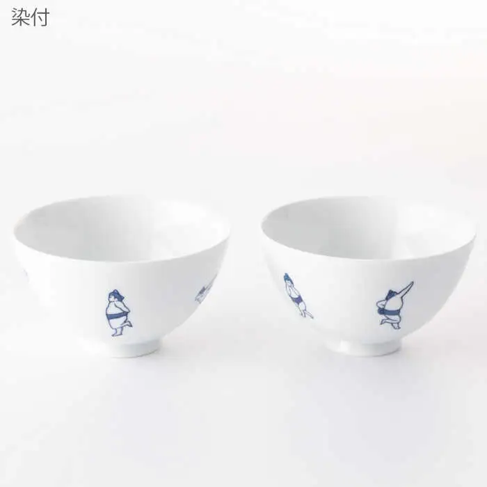 sumou茶椀 4点 NAZ005 やきもの 食器