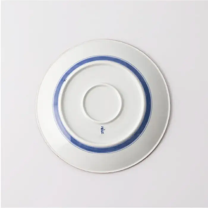 いげ皿 染ソフィア(青) 21cm 1点 NAZ502 やきもの 食器