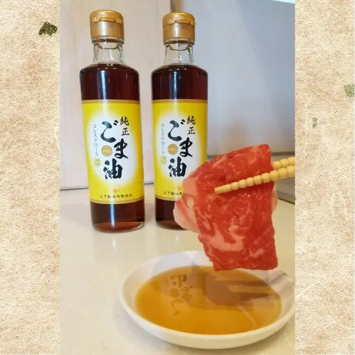 なたね油＆ごま油ギフト NBE003 なたね油 ごま油