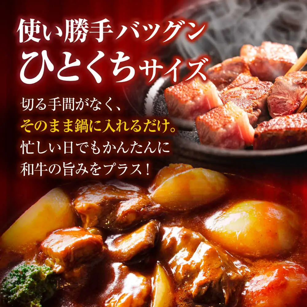 牛肉切り落とし 600g NAC003 牛肉切り落とし