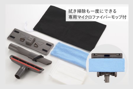 ワイパースティック型クリーナー フキトリッシュα レッド (TC-5165R)