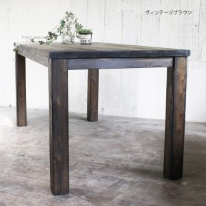 【キャメル】アンティーク風 無垢材 ダイニングテーブル＜Dea-Sirio＞ダイニング