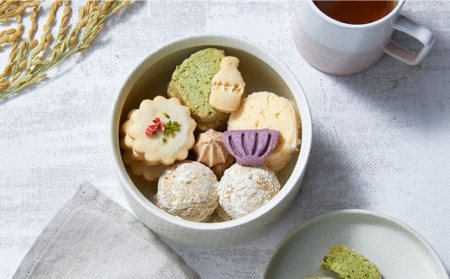【波佐見焼】波佐見陶箱クッキー ヘリンボーン柄 ホワイト【HASAMI COOKIES STORE】[UE04] 
