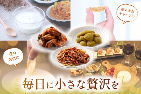 島根県産「ドライフルーツ詰合せ（大）」ドライフルーツ グラッセ フルーツ 果物 柿 梨 トマト いちじく 桃 干柿 セット 詰め合わせ おやつ 【032_2072】