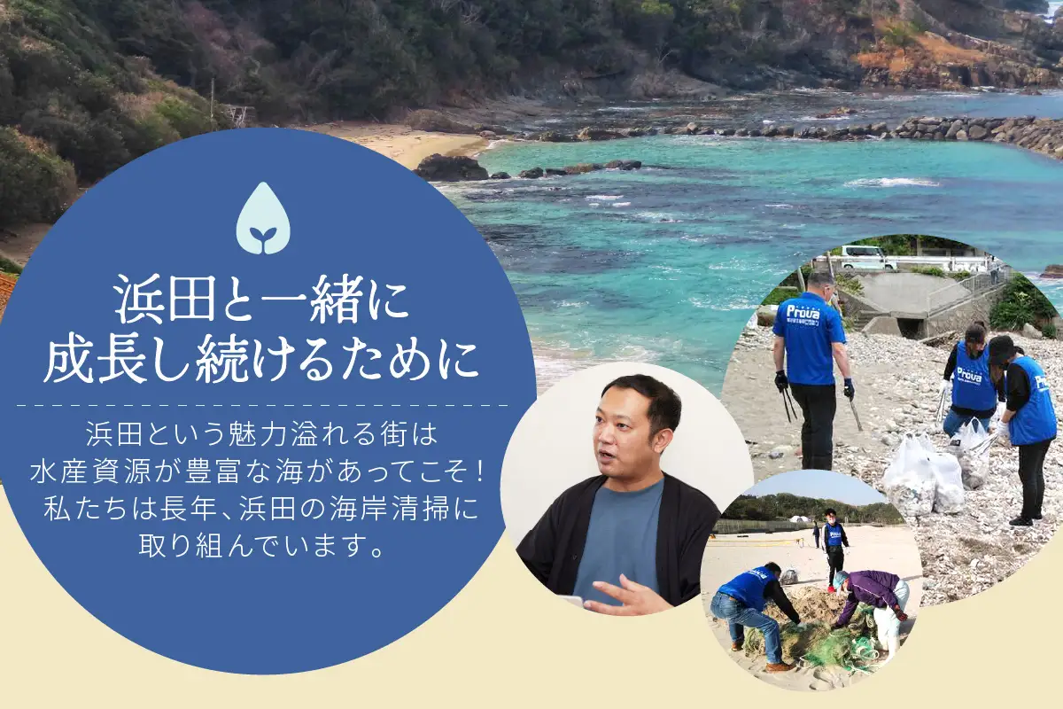 山陰浜田極味 シロイカ（ケンサキイカ）一夜干し3枚入り【164_1825】