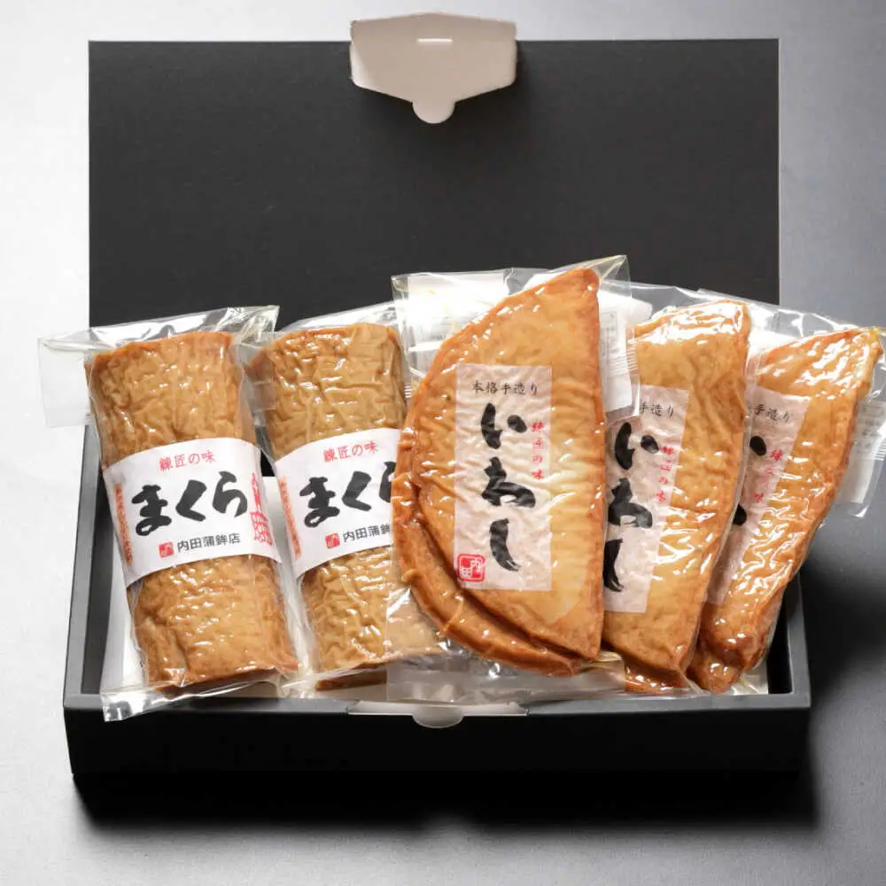 【創業明治14年の老舗】いわし 半月天 ・ まくら 詰め合わせ / かまぼこ カマボコ おつまみ 詰め合わせ / 南島原市 / 内田蒲鉾店 [SAH002]