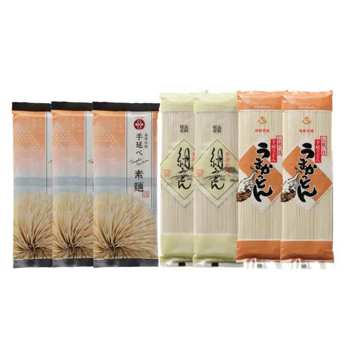 ラーメン そうめん うどん 人気8種（計26食）/ ラーメン とんこつ 豚骨 うどん うどん そうめん 島原 手延べ 素麺 麺 乾麺 食べ比べ / 南島原市 / ふるせ [SAQ005]