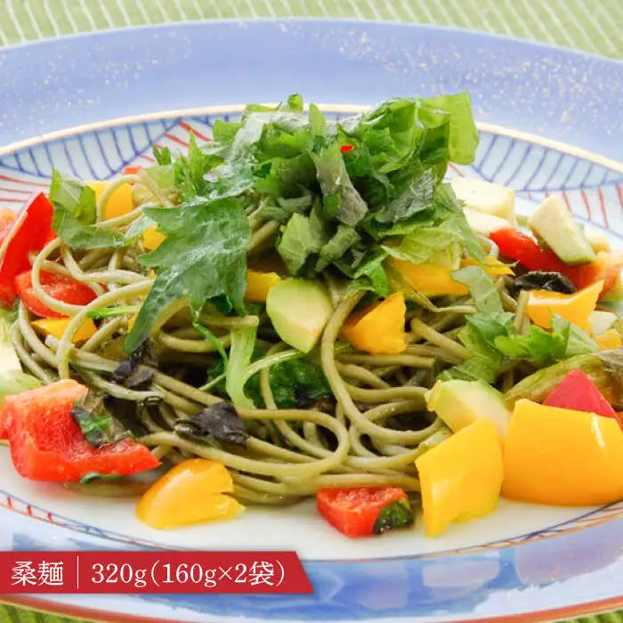 クラフトパスタ バラエティセット / パスタ 詰め合わせ 南島原市 / 本多製麺 [SAV007]