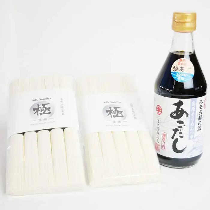 南島原ふるさとの味 厳選セット 全6品 / そうめん みそ カステラ 醤油 あごだし 南島原市 / ミナサポ [SCW007]