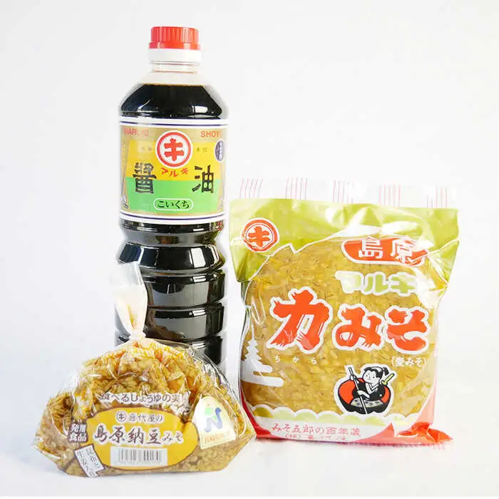  【2024年11月上旬-発送】南島原ふるさとの味 満足セット 全8品 / 米 そうめん 素麺 みそ 納豆みそ 味噌 野菜 麦みそ カステラ 醤油 あごだし / 南島原市 / ミナサポ [SCW008]